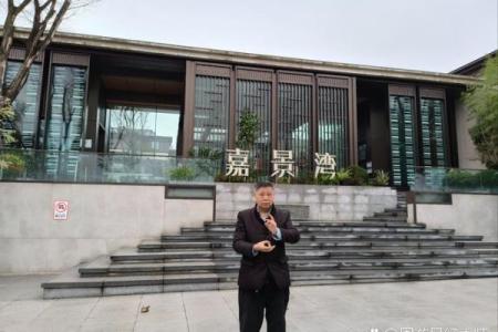 碧桂园风水大师