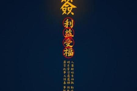 太上灵签13签文案大全