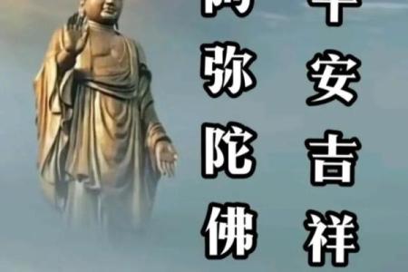 观音灵签病祈福安什么意思