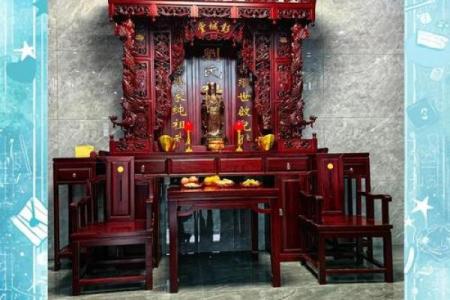 请回家的财神爷如何摆放方位如何？