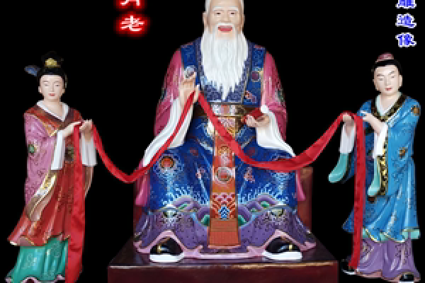 月老最好的姻缘 月老的姻缘线牵哪里？