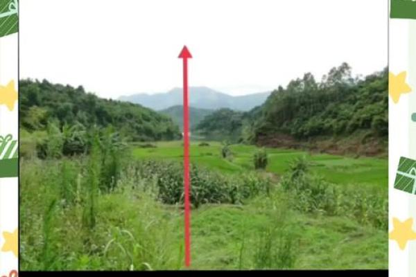 户外风水教学学习如何利用自然地理环境提升生活质量