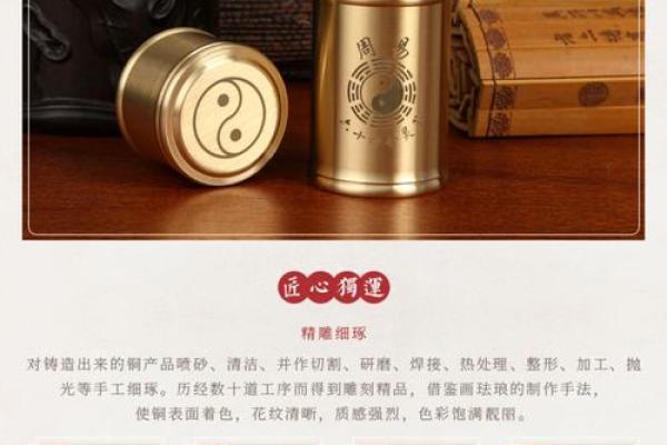 观音灵签5签求财