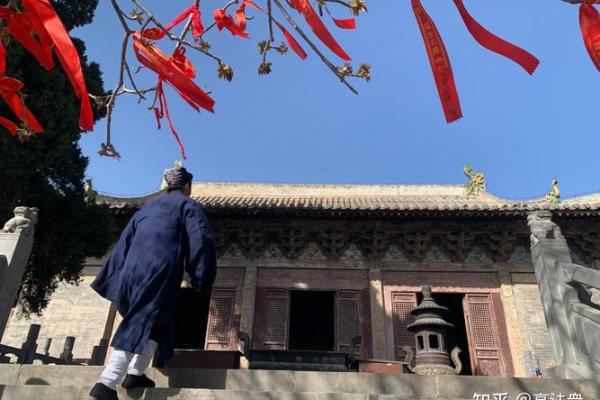 青城山女道士算命准吗