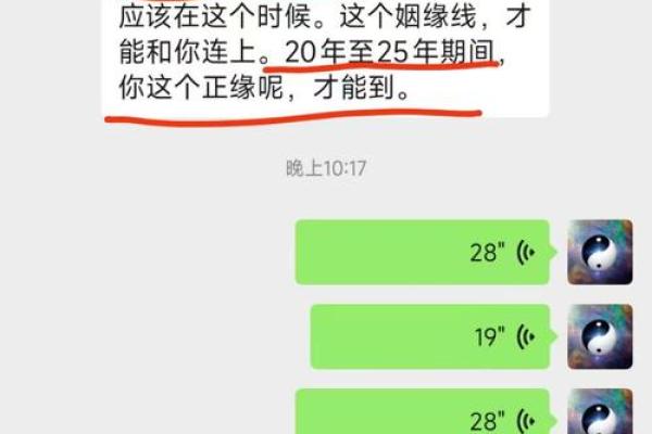 算命真的靠谱吗？为什么有许多人都会相信，背后有什么秘密？