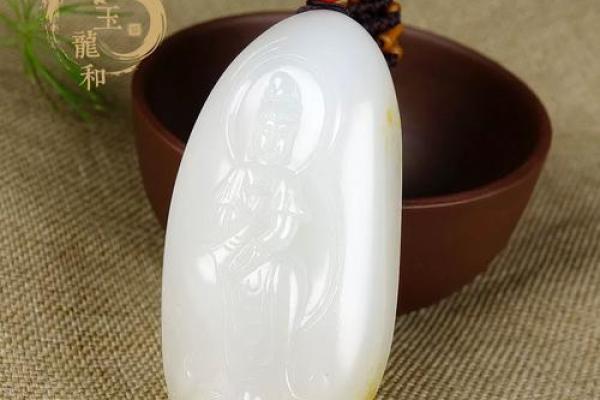 观音像碎了是吉还是凶  玉观音断头有什么预兆