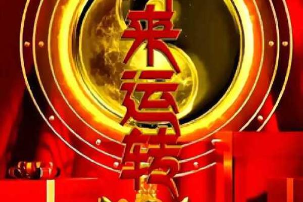挂钟放在哪最旺风水带来财富和好运
