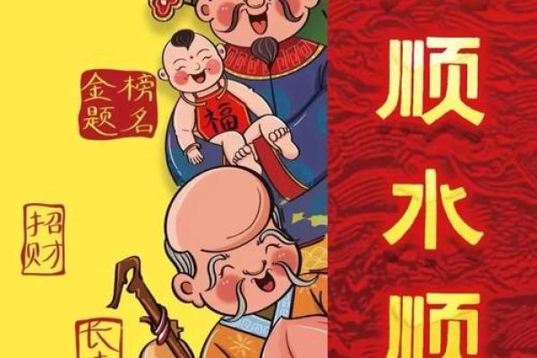 阳宅招财风水在家里放什么最好