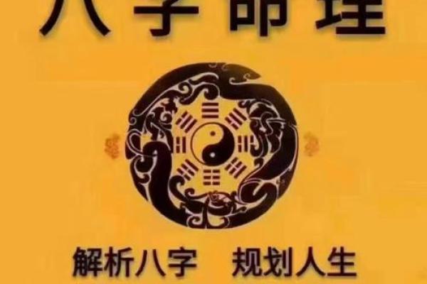 财运风水不好，你就知道后悔了