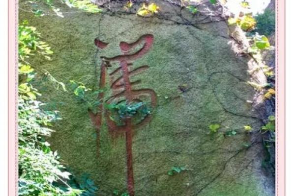 怎样供奉青龙观音灵签