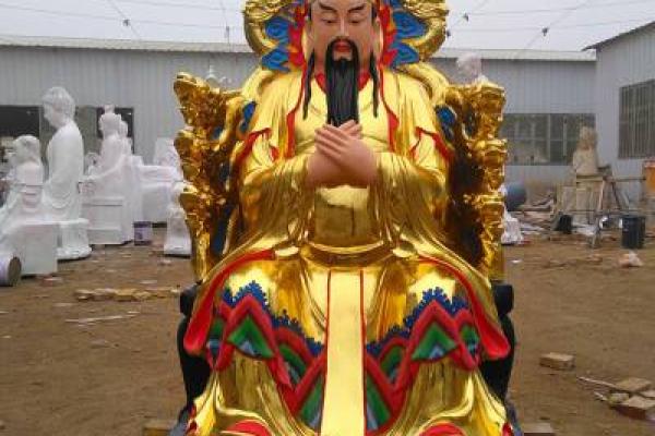 玉帝灵签玉帝灵签