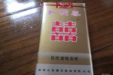 姓名配对烟缘 名字烟缘配对？