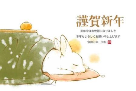 属兔出生最好六个吉日 属兔的出生吉日