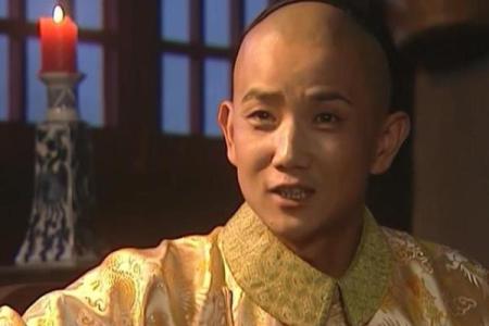 给少年康熙算命视频