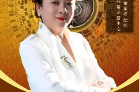 色彩在风水当中到底隐藏着什么力量？