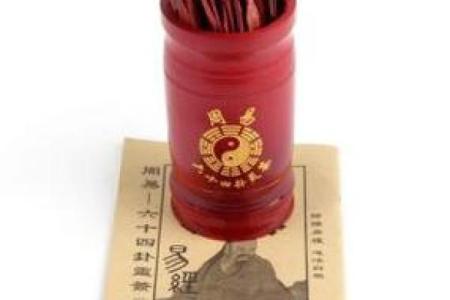 城隍庙抽签算命