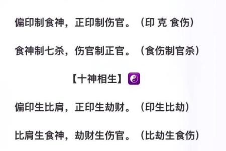 八字喜用神是什么就取什么名字吗