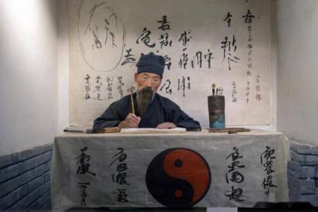 鼠年算命先生准吗