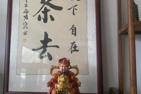 放财神尺寸多少合适