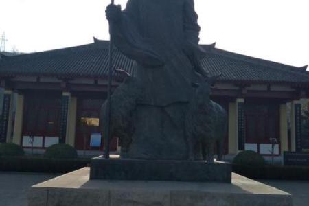 关帝灵签苏武还汉
