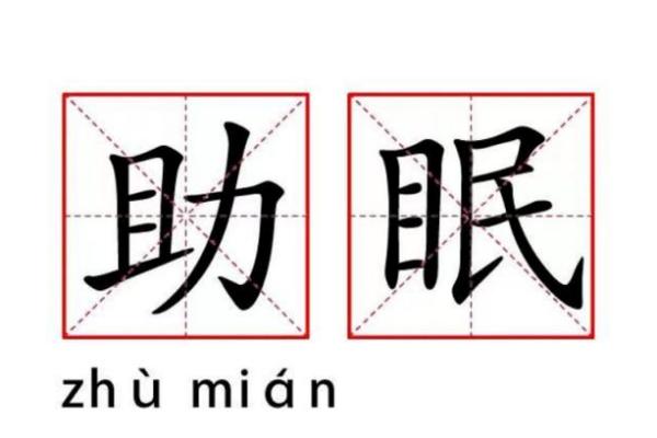 互联网算命生意经：那些被“收割智商税”的当代焦虑人儿