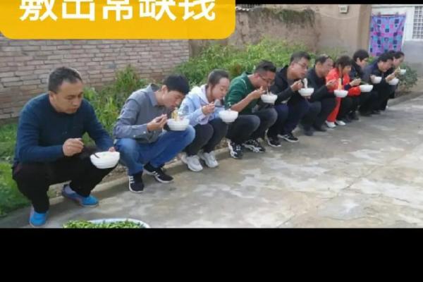 农村乞丐算命完整版