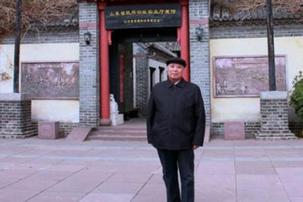 庄氏紫薇斗数创始人