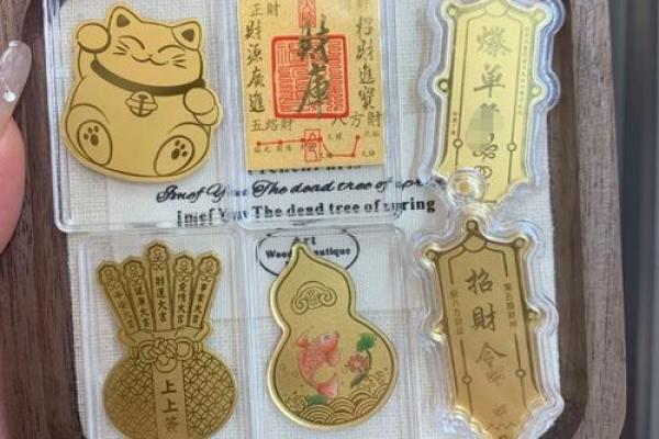 财运签大全  求财神签1一100签解签