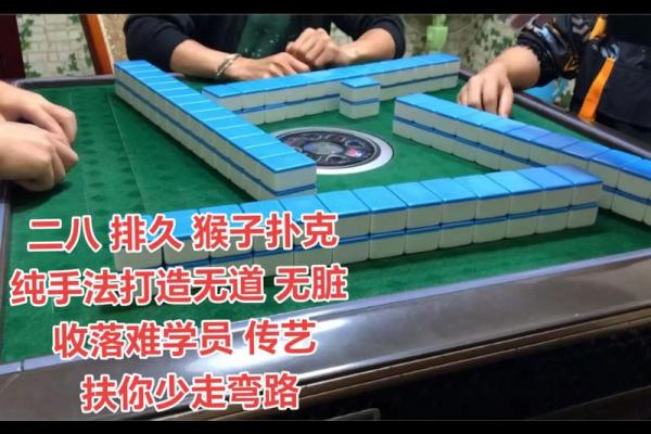 手把手教你用扑克算命,太神奇了!