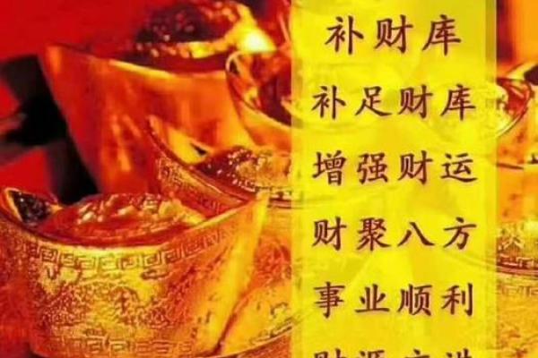 横财风水：红灯笼能招来好生意