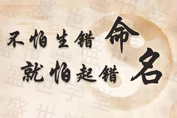 中国有名的八字大师