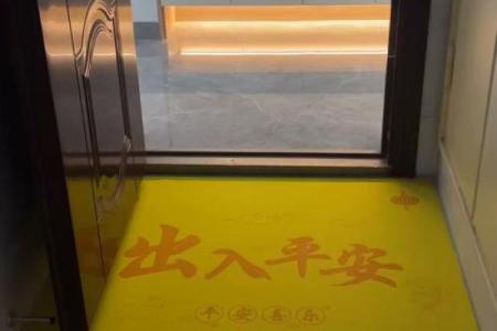 风水角度什么样的门面最好最招财特征