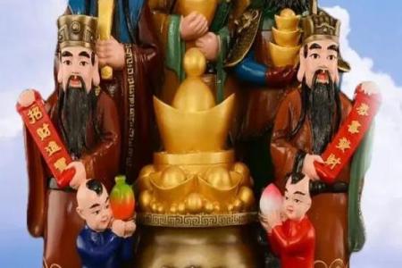 这几个地方扫干净，财神喜进门