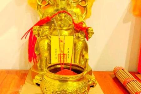家中哪些方位适合摆放财神爷呢