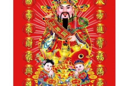 十字绣财神挂哪个位置合适，十字绣财神摆放位置？