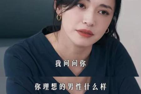 贾静雯的八字注定要经历二婚 谁说二婚的女人不幸福 她就是例外