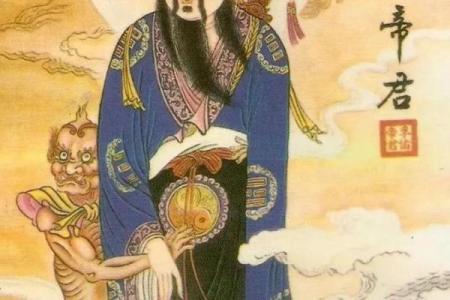 吕祖灵签七十四签