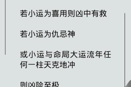 天机风水论坛_算命之类的人为什么不相信科学反而相信虚无缥缈的东西