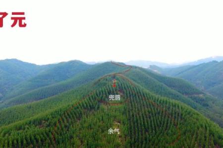 如何看阴宅风水宝地