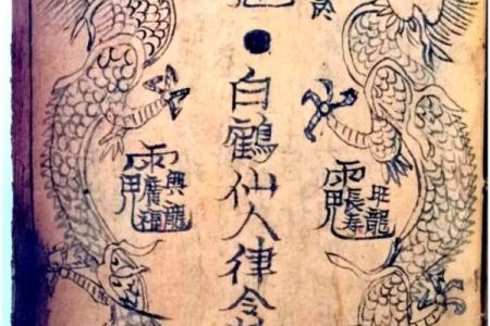 阴宅风水怎么看？阴宅看风水法