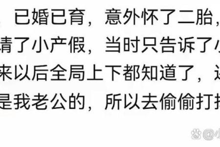 测试，你容易遇到怎样的奇葩领导