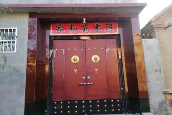 大门装修需要注意哪些风水问题