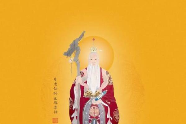 月老灵签哪裡求