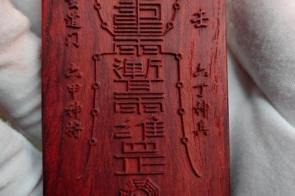 八字弱到极致，如何破解？独门妙计分享！