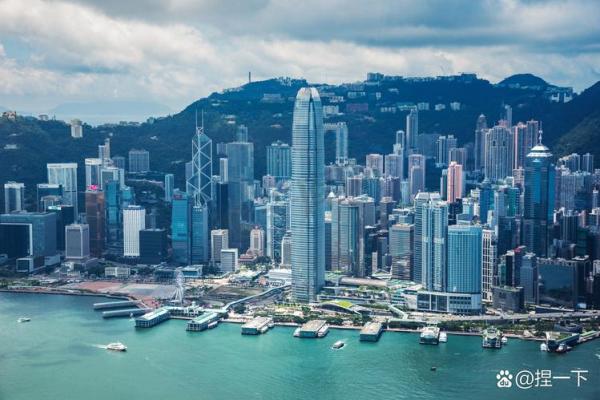 香港风水大厦