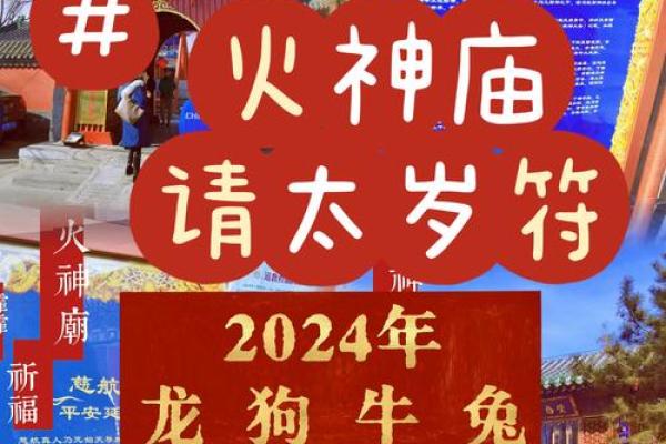 月老灵签签文详解第三十签：不问虚空