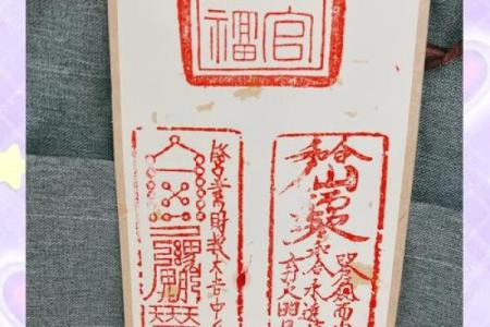 吕祖灵签57签解签