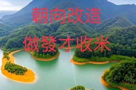 黄绍竑祖坟风水 粟裕祖坟风水