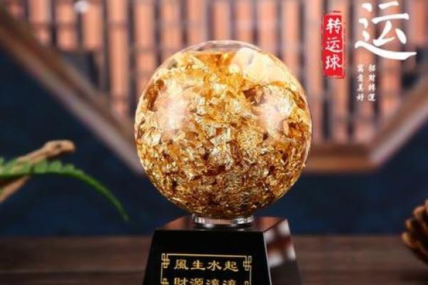 家中放水晶对风水好吗有哪些帮助