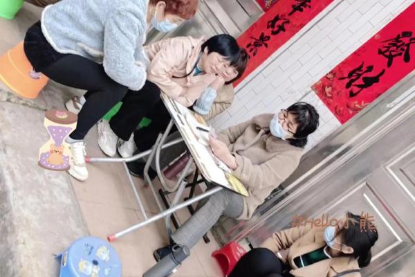 算命挑婚